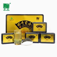 團黃貢茶貞觀626禮盒裝 明前高山英山云霧茶
