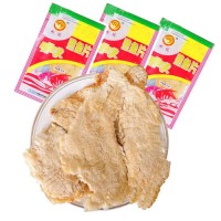 舟山特產(chǎn) 明珠熟魚(yú)片即食香烤魚(yú)片8090小零食魚(yú)干